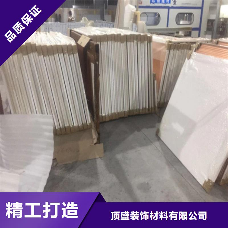 铝方通-视频-铝方通-广东省潮州市饶平|湘桥|江门|惠州|佛山|揭阳|东莞|珠海|梅州【该地】货源