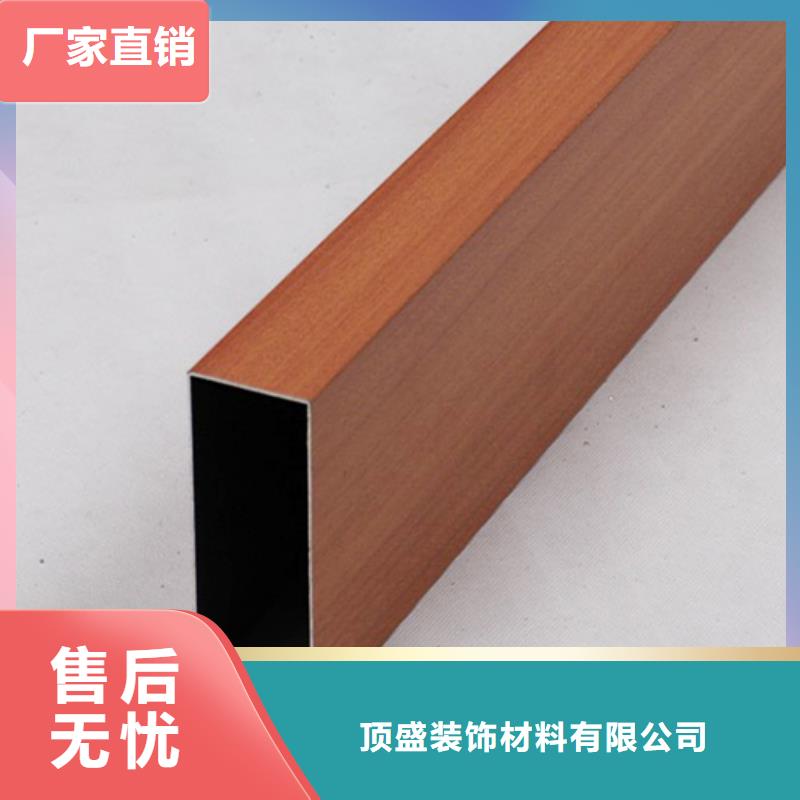铝方通-视频-铝方通(顶盛)覆盖地域山西省朔州|运城|忻州|太原|长治|晋城|吕梁