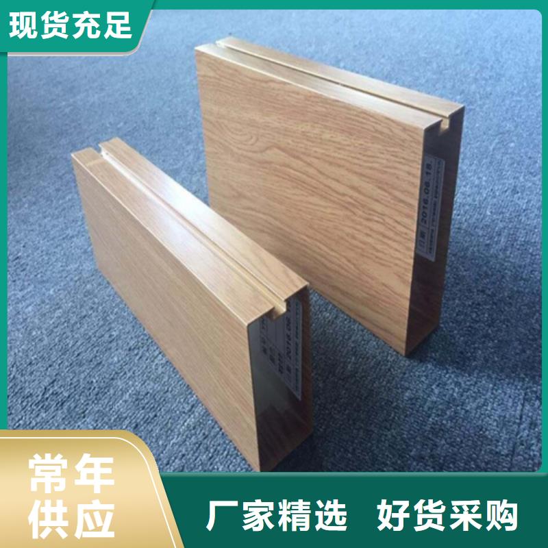 铝方通-视频-铝方通(顶盛)覆盖地域山西省朔州|运城|忻州|太原|长治|晋城|吕梁
