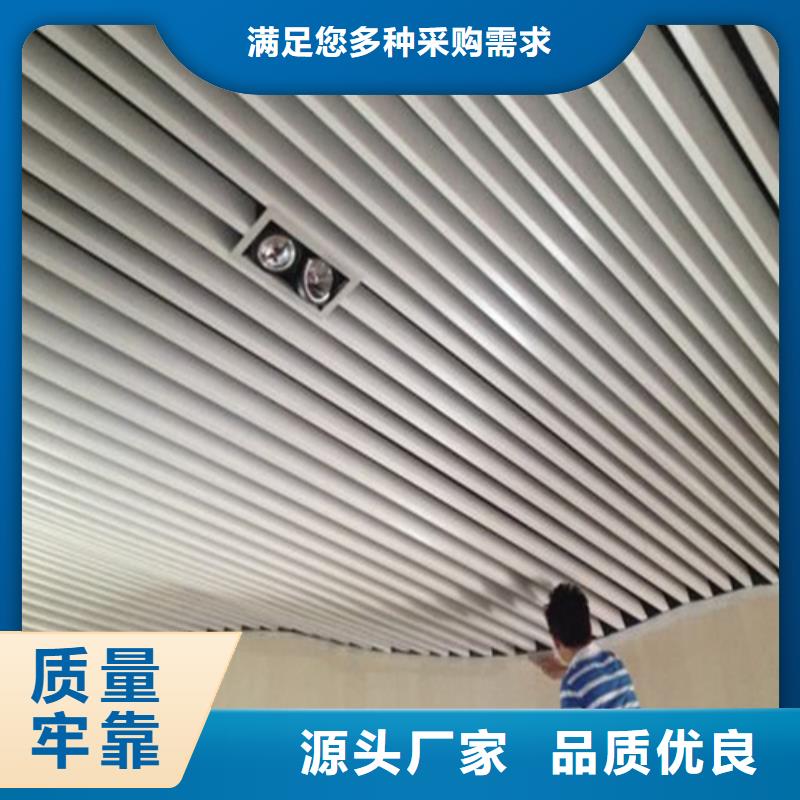 铝方通-视频-铝方通(顶盛)覆盖地域山西省朔州|运城|忻州|太原|长治|晋城|吕梁