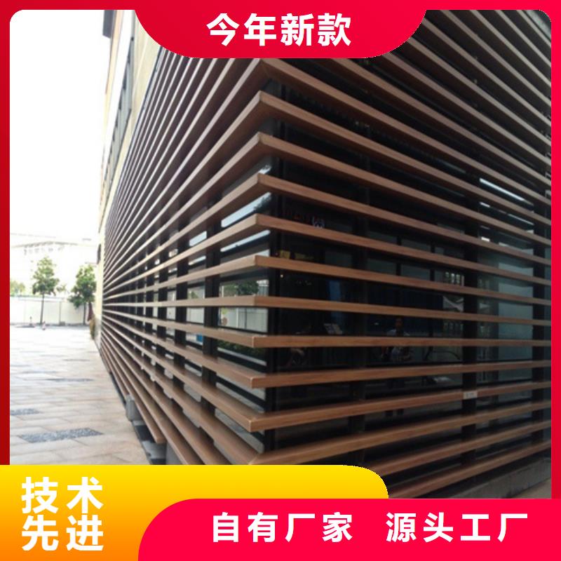 铝方通-视频-铝方通(顶盛)覆盖地域山西省朔州|运城|忻州|太原|长治|晋城|吕梁