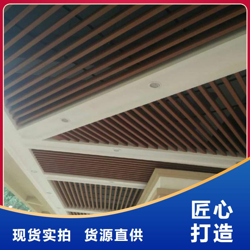 铝方通-视频-铝方通|江苏省无锡市|崇安|锡山|镇江|常州|泰州|连云港|盐城|南通