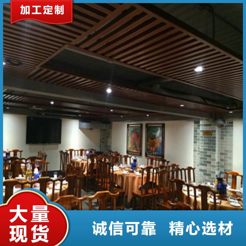 铝方通-视频-铝方通|江苏省无锡市|崇安|锡山|镇江|常州|泰州|连云港|盐城|南通