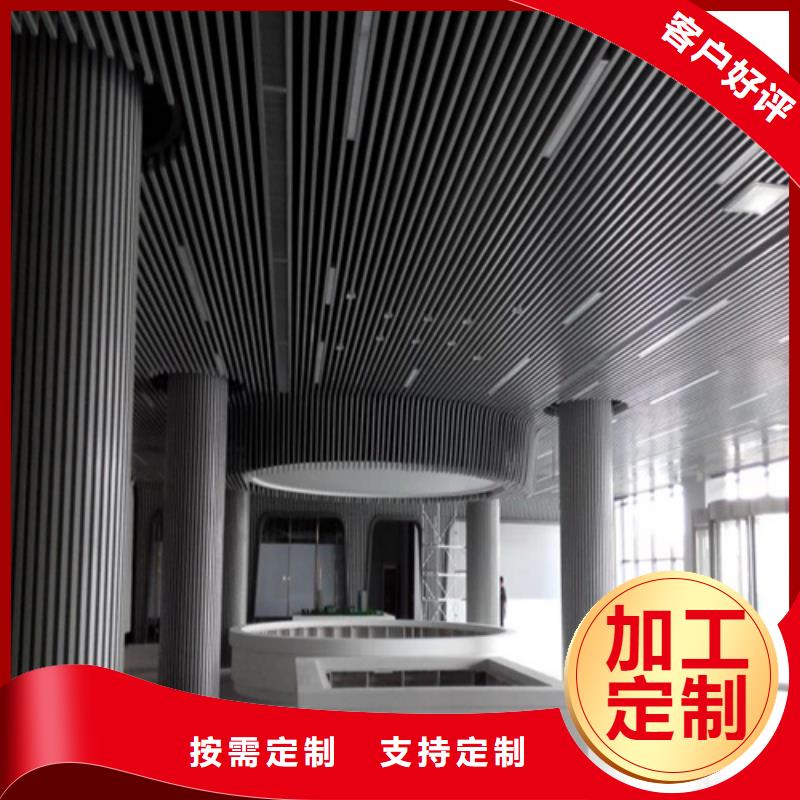 铝方通-视频-铝方通(顶盛)覆盖地域山西省朔州|运城|忻州|太原|长治|晋城|吕梁