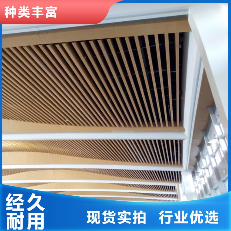 铝方通-视频-铝方通(顶盛)覆盖地域山西省朔州|运城|忻州|太原|长治|晋城|吕梁