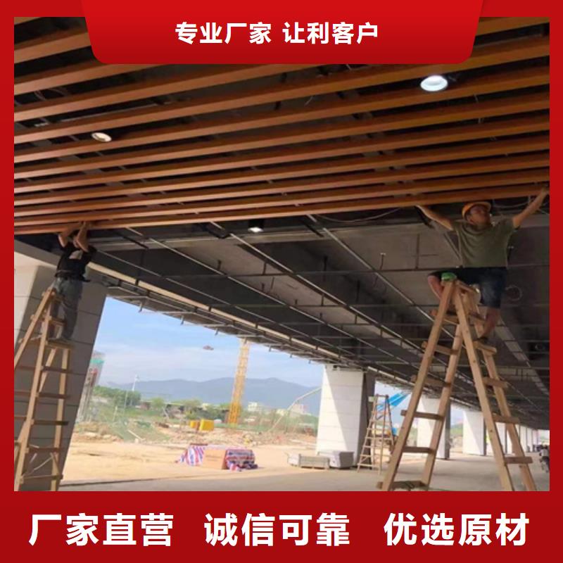 铝方通-视频-铝方通(顶盛)覆盖地域山西省朔州|运城|忻州|太原|长治|晋城|吕梁