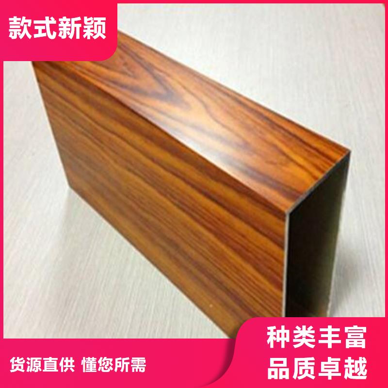 铝方通-视频-铝方通|江苏省无锡市|崇安|锡山|镇江|常州|泰州|连云港|盐城|南通