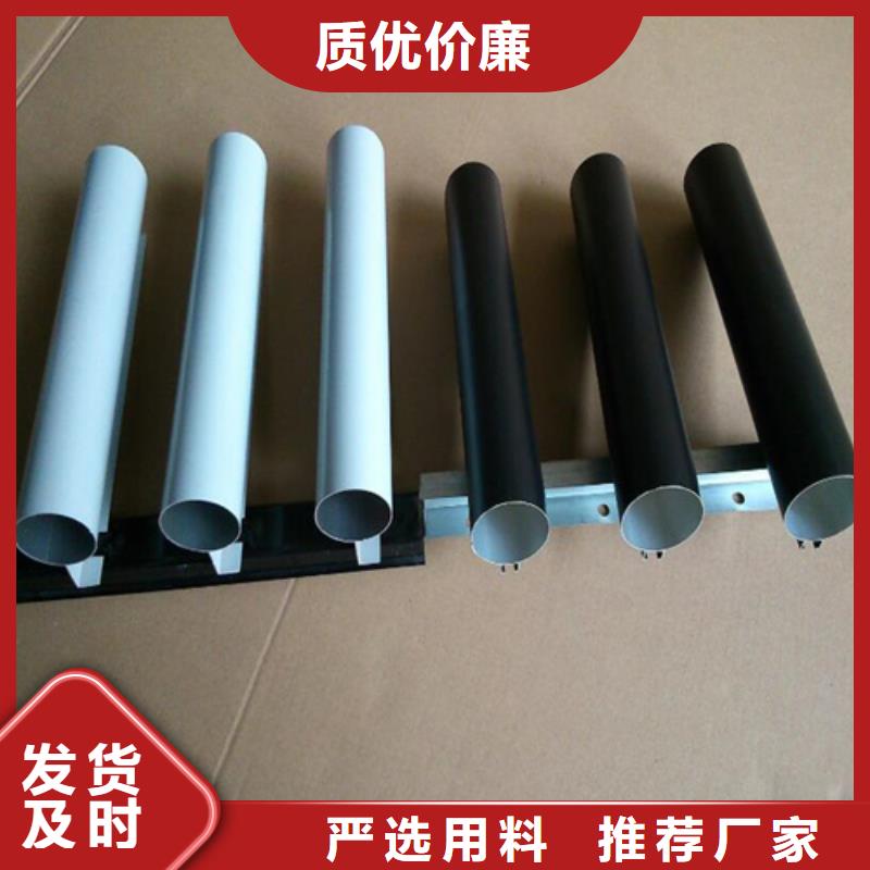 铝方通-视频-铝方通(顶盛)覆盖地域山西省朔州|运城|忻州|太原|长治|晋城|吕梁
