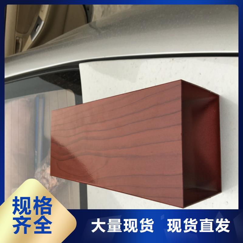 铝方通-视频-铝方通(顶盛)覆盖地域山西省朔州|运城|忻州|太原|长治|晋城|吕梁