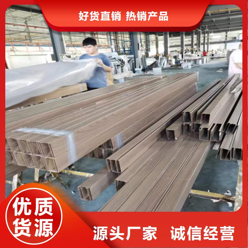铝方通-视频-铝方通(顶盛)覆盖地域山西省朔州|运城|忻州|太原|长治|晋城|吕梁