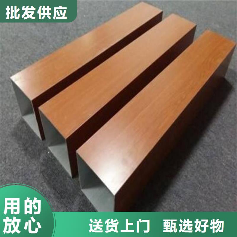 铝方通-视频-铝方通(顶盛)覆盖地域山西省朔州|运城|忻州|太原|长治|晋城|吕梁