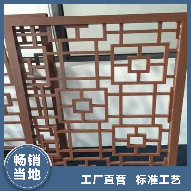 铝方通-视频-铝方通|四川省|广元|眉山|绵阳|雅安|自贡|遂宁|德阳