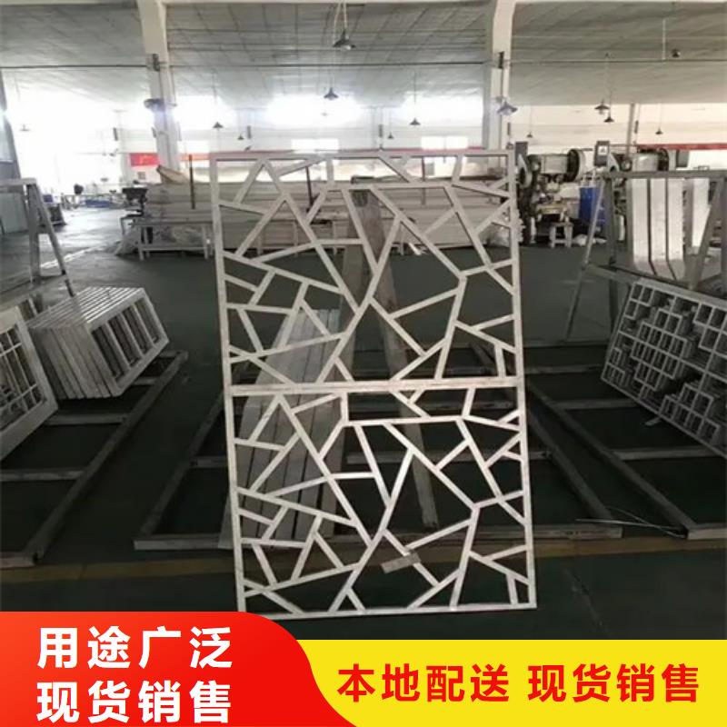 铝方通-视频-辽宁省阜新市|细河|清河门|沈阳|葫芦岛|大连|抚顺|朝阳|盘锦|鞍山铝方通-顶盛
