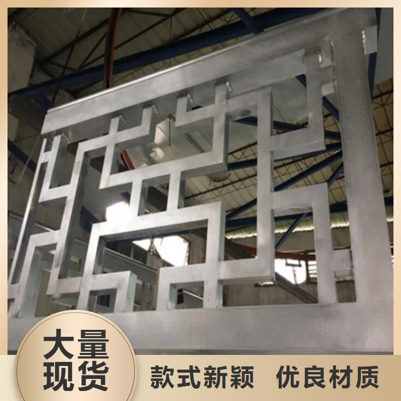 铝方通-视频-辽宁省阜新市|细河|清河门|沈阳|葫芦岛|大连|抚顺|朝阳|盘锦|鞍山铝方通-顶盛