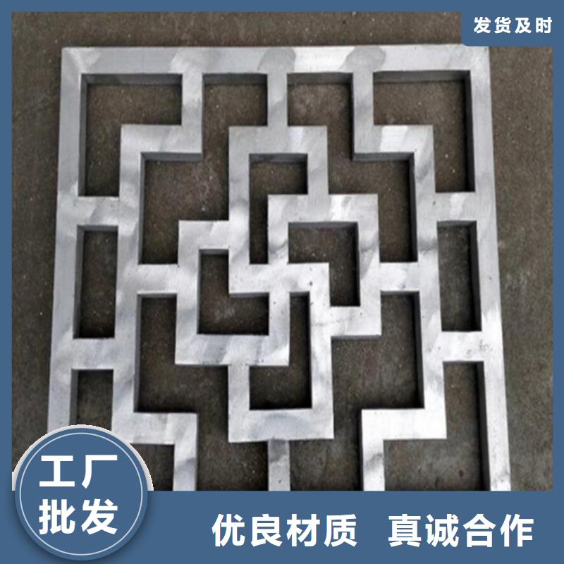 铝方通-视频-辽宁省阜新市|细河|清河门|沈阳|葫芦岛|大连|抚顺|朝阳|盘锦|鞍山铝方通-顶盛