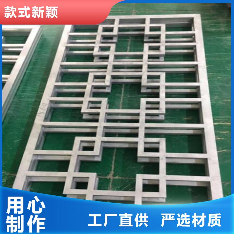 铝方通-视频-铝方通|四川省|广元|眉山|绵阳|雅安|自贡|遂宁|德阳