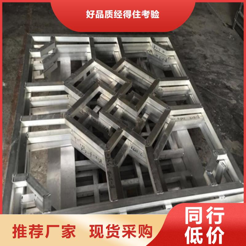 铝方通-视频-辽宁省阜新市|细河|清河门|沈阳|葫芦岛|大连|抚顺|朝阳|盘锦|鞍山铝方通-顶盛