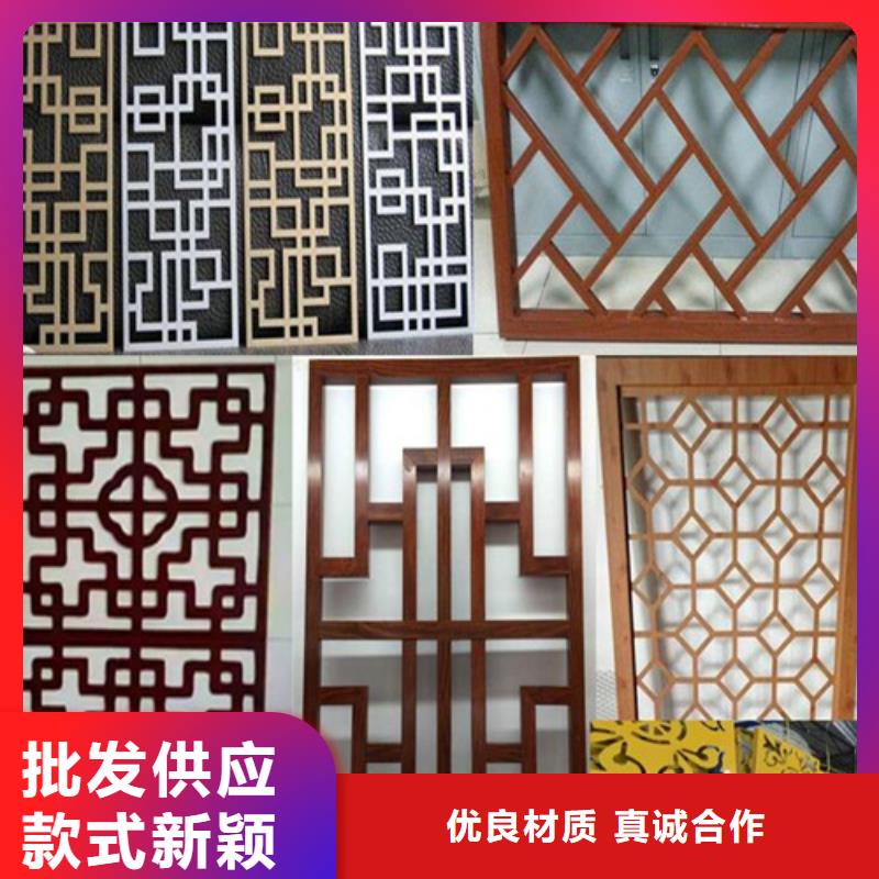 铝方通-视频-辽宁省阜新市|细河|清河门|沈阳|葫芦岛|大连|抚顺|朝阳|盘锦|鞍山铝方通-顶盛