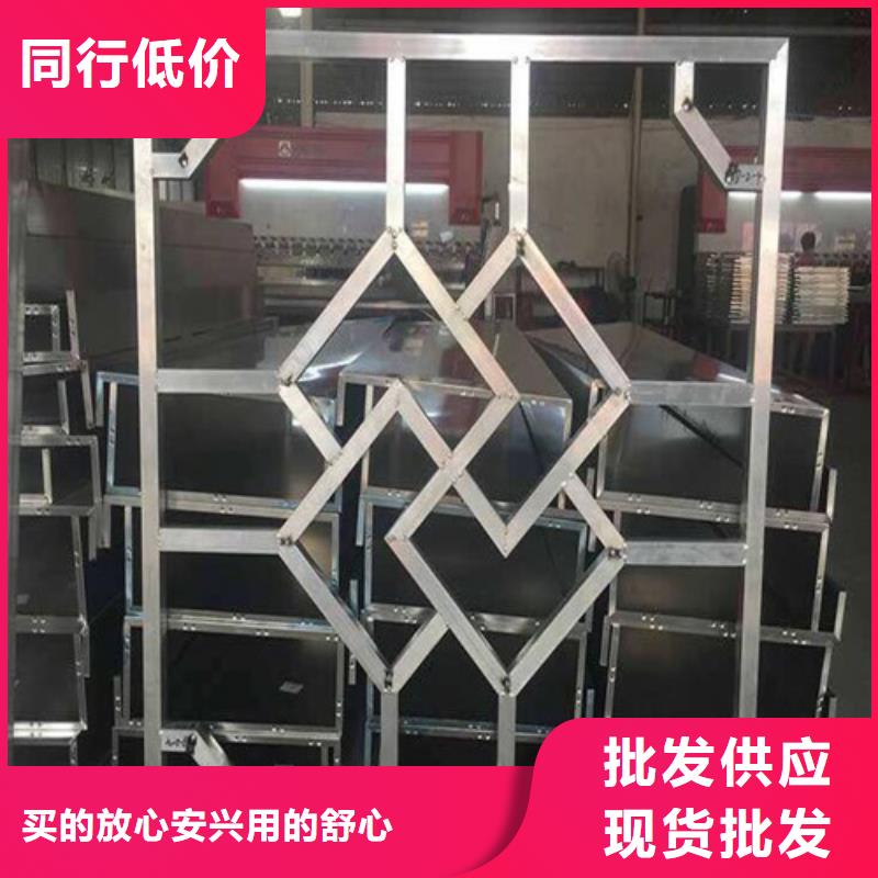 铝方通-视频-辽宁省阜新市|细河|清河门|沈阳|葫芦岛|大连|抚顺|朝阳|盘锦|鞍山铝方通-顶盛