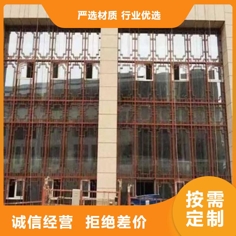 铝方通-视频-铝方通|四川省|广元|眉山|绵阳|雅安|自贡|遂宁|德阳