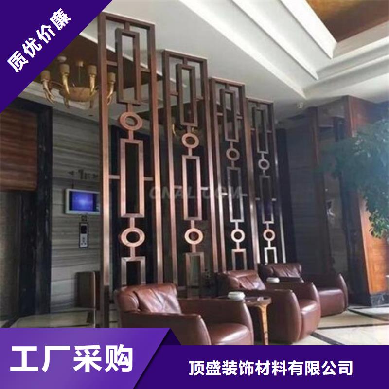 铝方通-视频-铝方通|四川省|广元|眉山|绵阳|雅安|自贡|遂宁|德阳