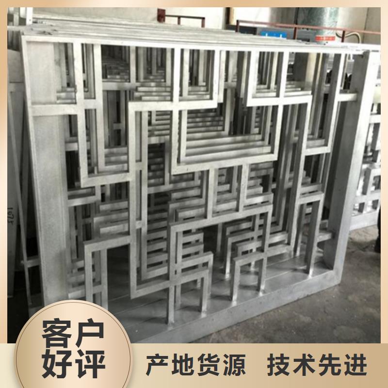 铝方通-视频-铝方通|四川省|广元|眉山|绵阳|雅安|自贡|遂宁|德阳