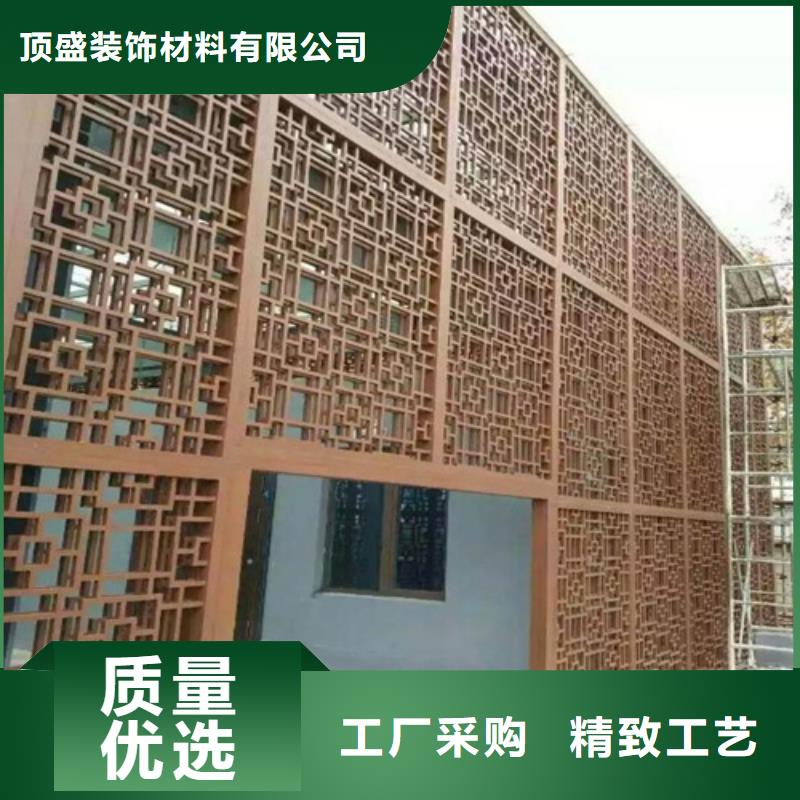 铝方通-视频-铝方通|四川省|广元|眉山|绵阳|雅安|自贡|遂宁|德阳