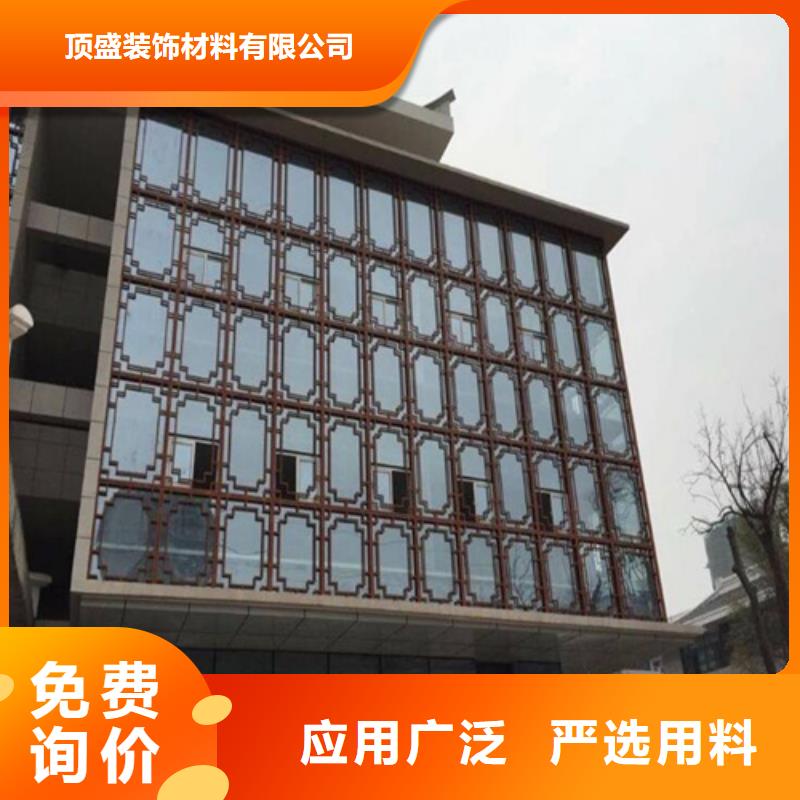 铝方通-视频-铝方通|四川省|广元|眉山|绵阳|雅安|自贡|遂宁|德阳
