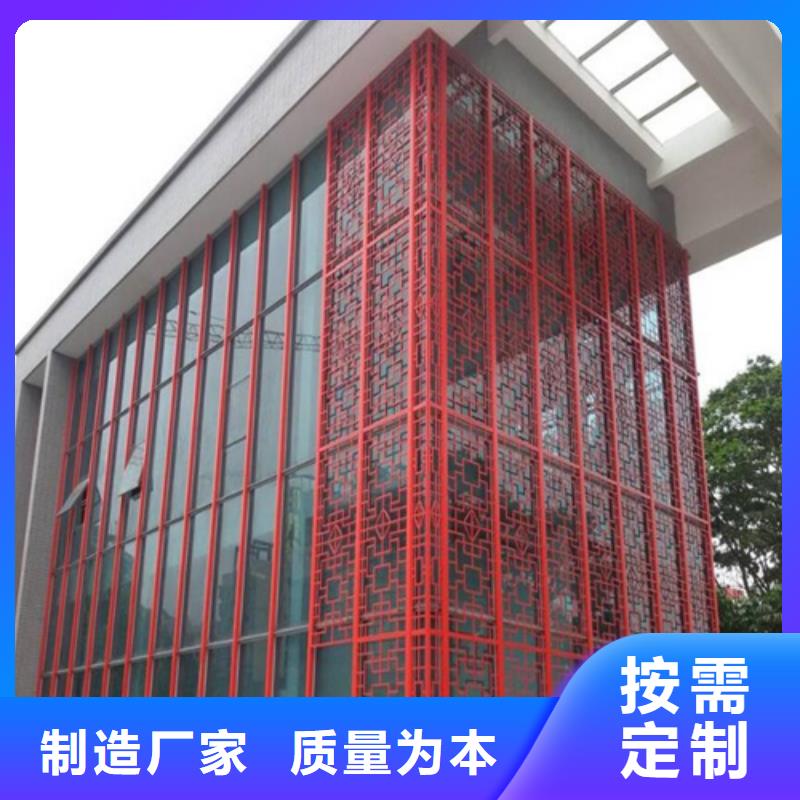 铝方通-视频-铝方通|四川省|广元|眉山|绵阳|雅安|自贡|遂宁|德阳