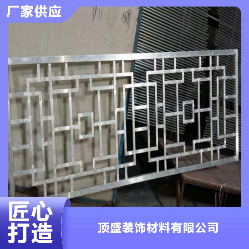 铝方通-视频-铝方通|四川省|广元|眉山|绵阳|雅安|自贡|遂宁|德阳