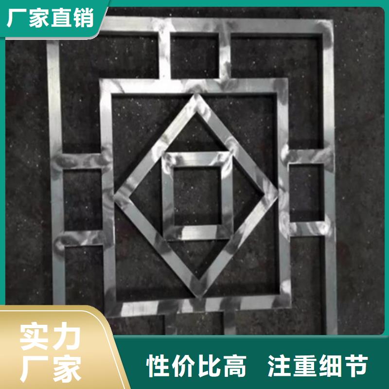 铝方通-视频-铝方通|四川省|广元|眉山|绵阳|雅安|自贡|遂宁|德阳