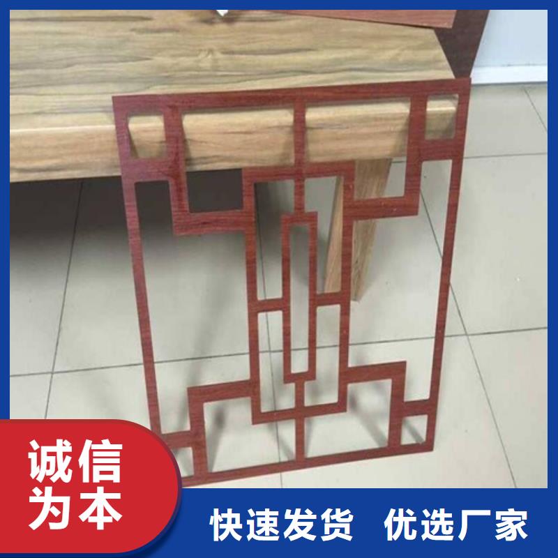 铝方通-视频-铝方通|四川省|广元|眉山|绵阳|雅安|自贡|遂宁|德阳