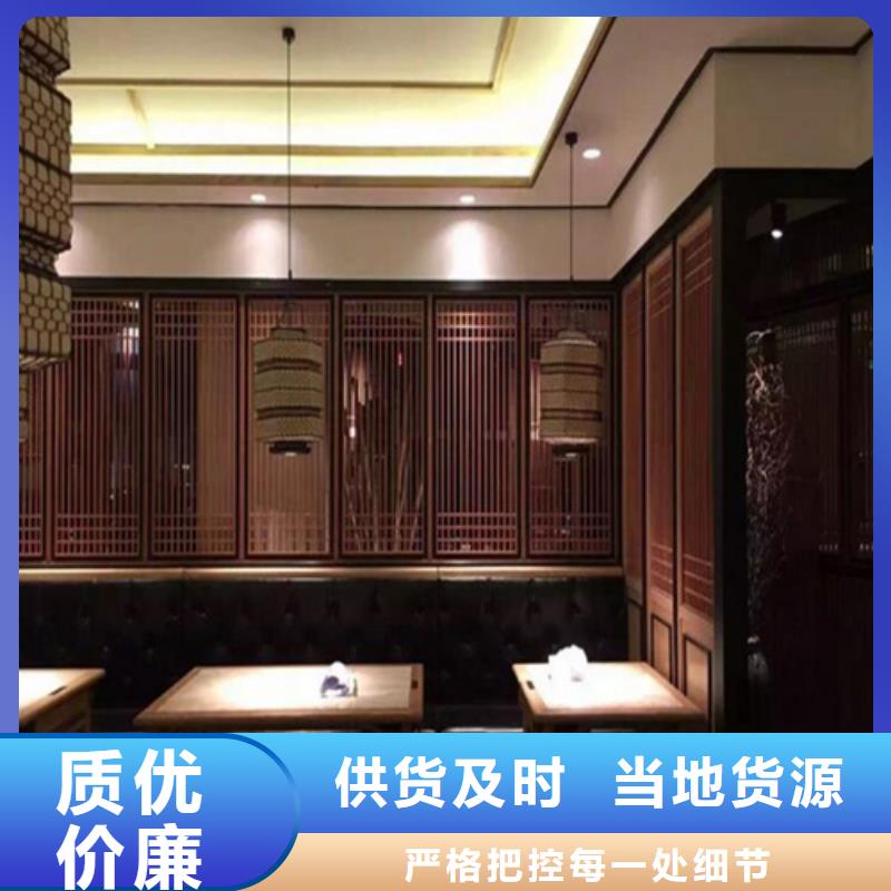 铝方通-视频-铝方通|四川省|广元|眉山|绵阳|雅安|自贡|遂宁|德阳
