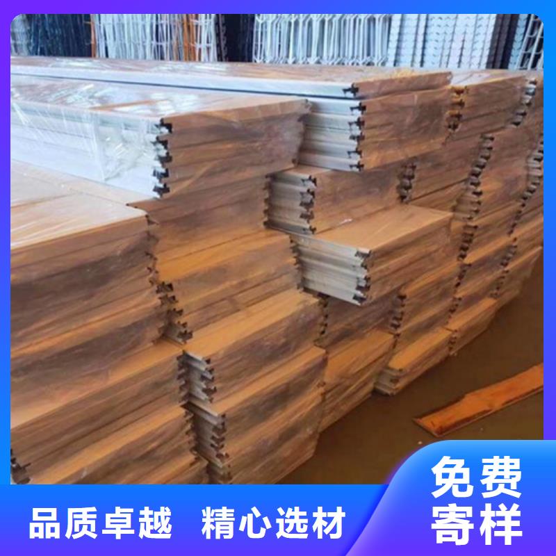 铝方通-视频-唐山市铝方通-周边可服务区域玉田|乐亭|沧州|秦皇岛|张家口|廊坊|石家庄