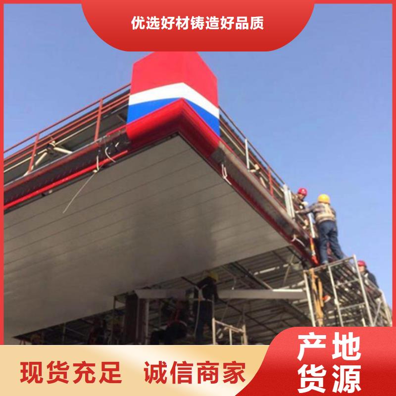 铝方通-视频-唐山市铝方通-周边可服务区域玉田|乐亭|沧州|秦皇岛|张家口|廊坊|石家庄