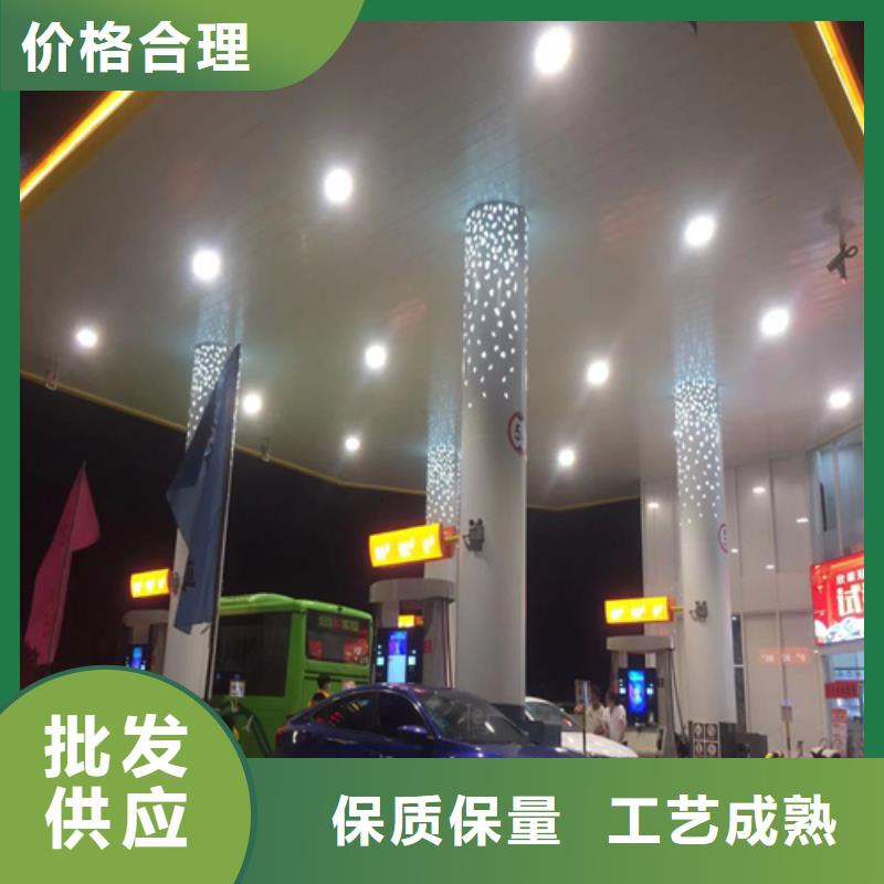铝方通-视频-新华|汝州|洛阳|新乡|开封|许昌|周口|安阳铝方通无中间商厂家直销-顶盛装饰材料(平顶山市分公司)