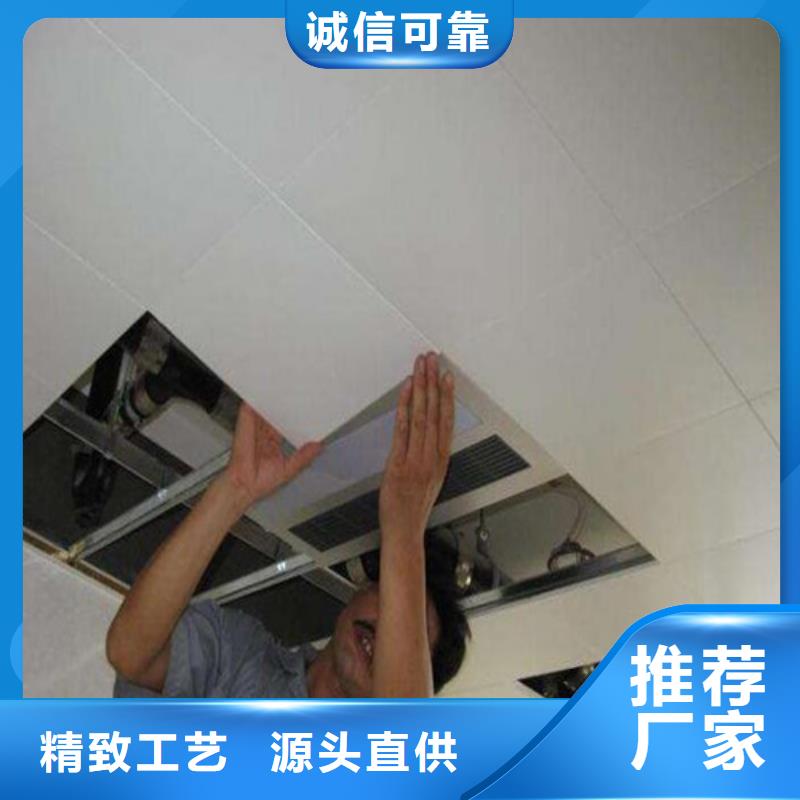 铝方通-视频-唐山市铝方通-周边可服务区域玉田|乐亭|沧州|秦皇岛|张家口|廊坊|石家庄