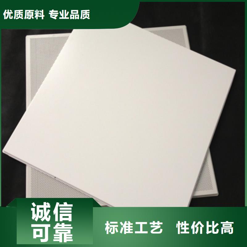 铝方通-视频-唐山市铝方通-周边可服务区域玉田|乐亭|沧州|秦皇岛|张家口|廊坊|石家庄