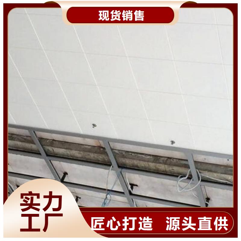 铝方通-视频-新华|汝州|洛阳|新乡|开封|许昌|周口|安阳铝方通无中间商厂家直销-顶盛装饰材料(平顶山市分公司)