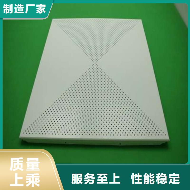 铝方通-视频-唐山市铝方通-周边可服务区域玉田|乐亭|沧州|秦皇岛|张家口|廊坊|石家庄