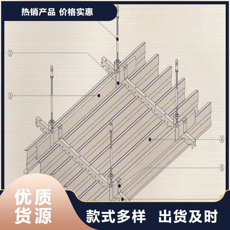 铝方通-视频-晋城市铝方通-【该地】可服务区域高平|泽州|运城|晋中|临汾|太原|大同|忻州|阳泉