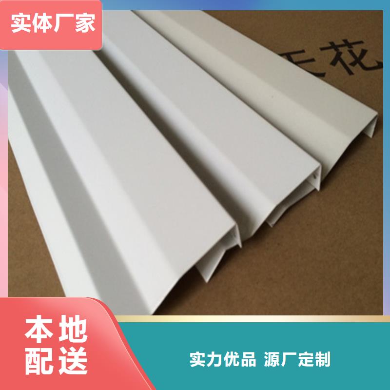 铝方通-视频-晋城市铝方通-【该地】可服务区域高平|泽州|运城|晋中|临汾|太原|大同|忻州|阳泉