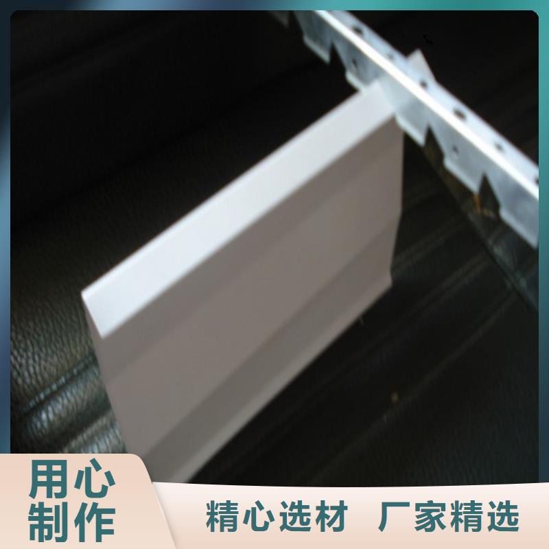 铝方通-视频-晋城市铝方通-【该地】可服务区域高平|泽州|运城|晋中|临汾|太原|大同|忻州|阳泉