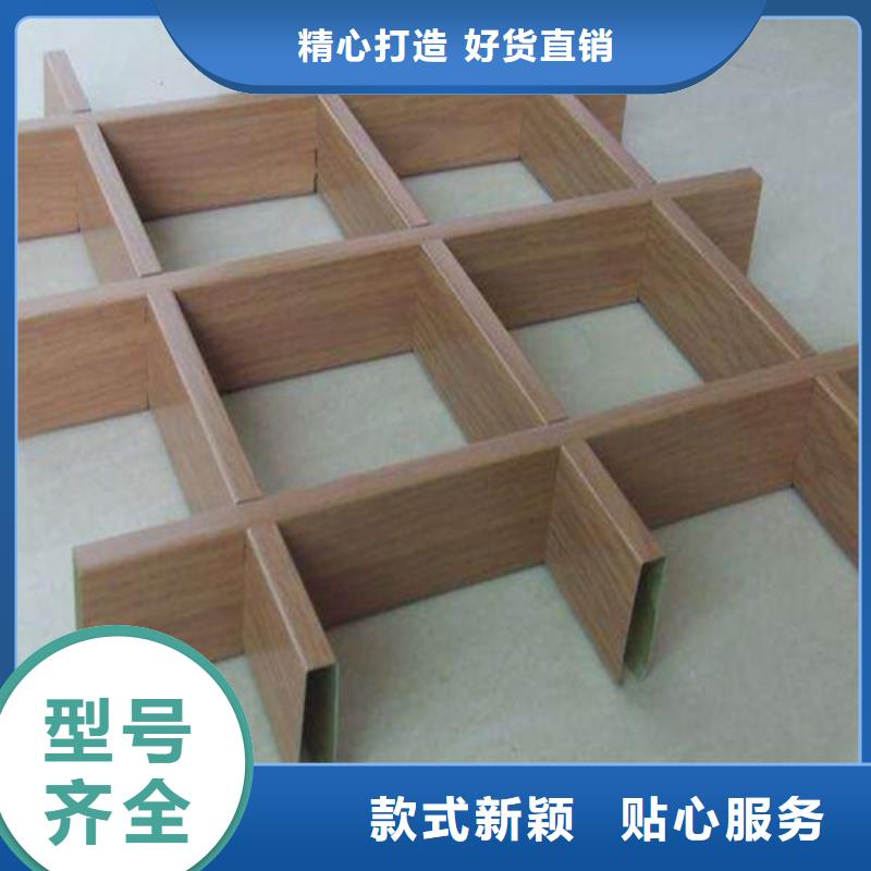 铝方通-视频-铝方通(顶盛)覆盖地域安徽省亳州市蒙城|利辛|淮南|铜陵|滁州|黄山|宿州|阜阳