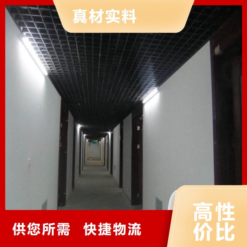 铝方通-视频-铝方通(顶盛)覆盖地域安徽省亳州市蒙城|利辛|淮南|铜陵|滁州|黄山|宿州|阜阳