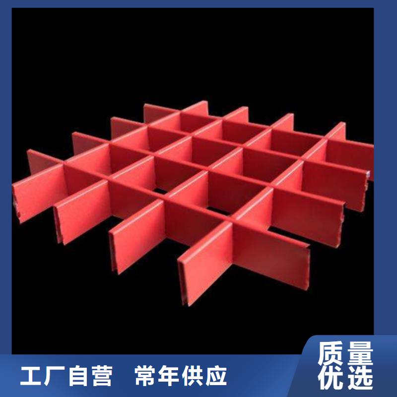 铝方通-视频-铝方通(顶盛)覆盖地域安徽省亳州市蒙城|利辛|淮南|铜陵|滁州|黄山|宿州|阜阳