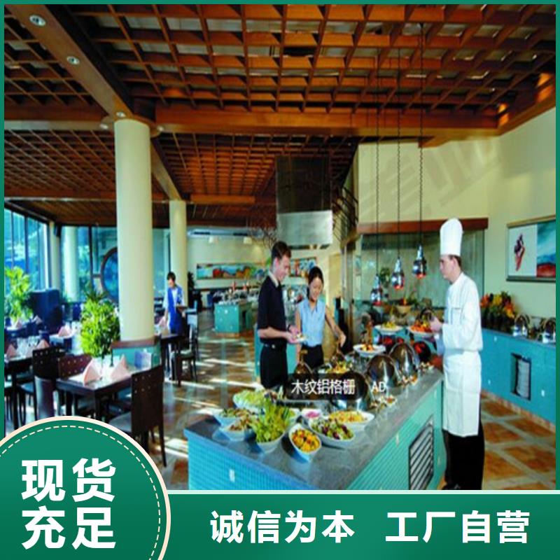 铝方通-视频-铝方通(顶盛)覆盖地域安徽省亳州市蒙城|利辛|淮南|铜陵|滁州|黄山|宿州|阜阳