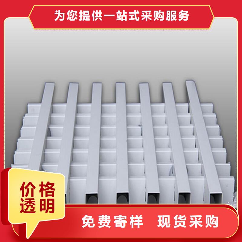 铝方通-视频-铝方通(顶盛)覆盖地域安徽省亳州市蒙城|利辛|淮南|铜陵|滁州|黄山|宿州|阜阳