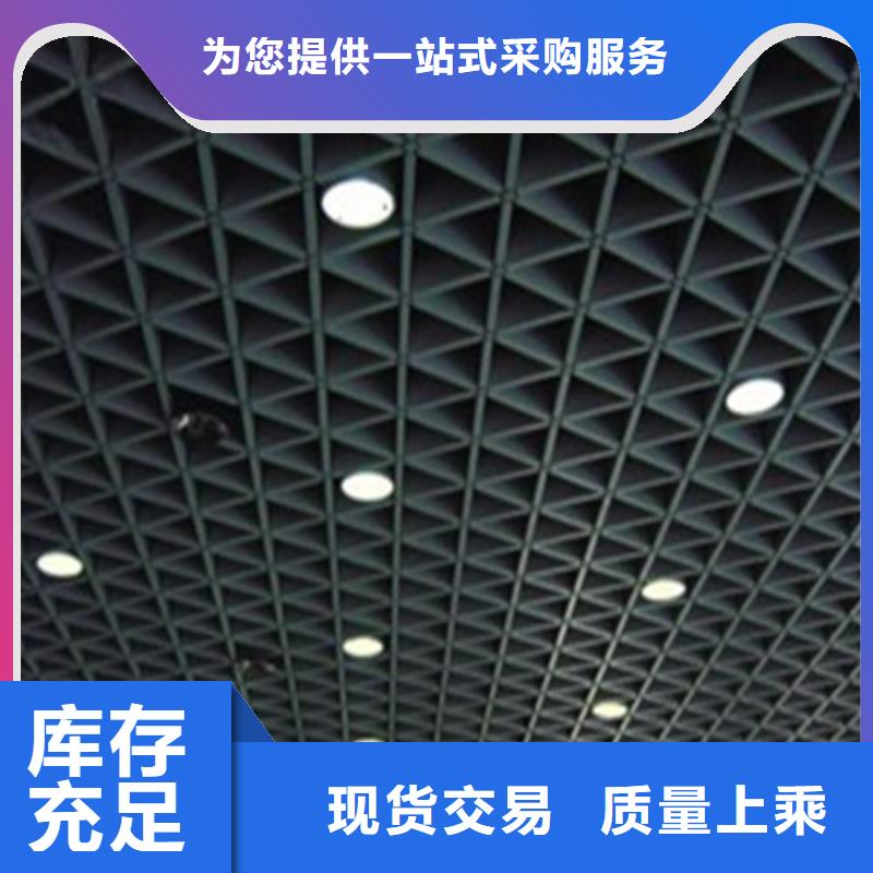 铝方通-视频-铝方通(顶盛)覆盖地域安徽省亳州市蒙城|利辛|淮南|铜陵|滁州|黄山|宿州|阜阳