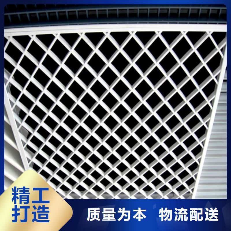铝方通-视频-铝方通(顶盛)覆盖地域安徽省亳州市蒙城|利辛|淮南|铜陵|滁州|黄山|宿州|阜阳